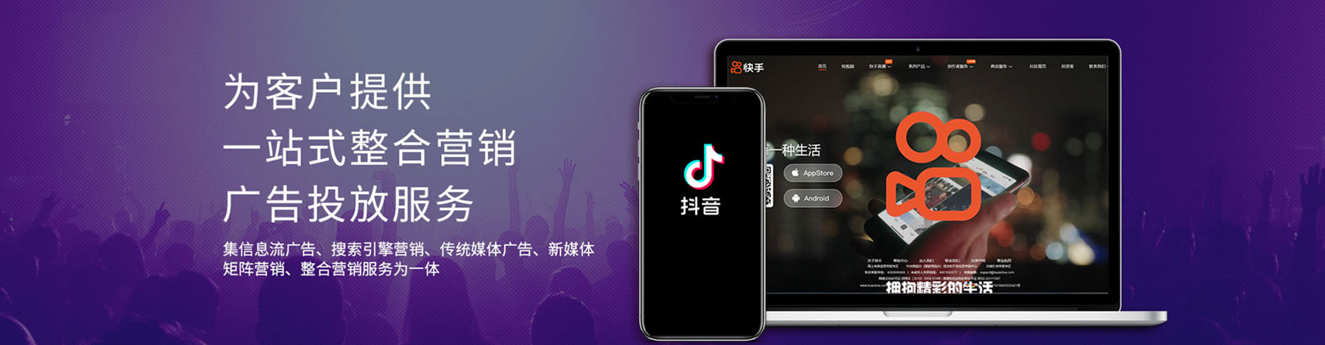 黄陵百度竞价托管